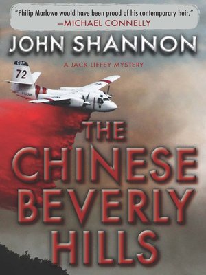 cover image of The Chinese Beverly Hills